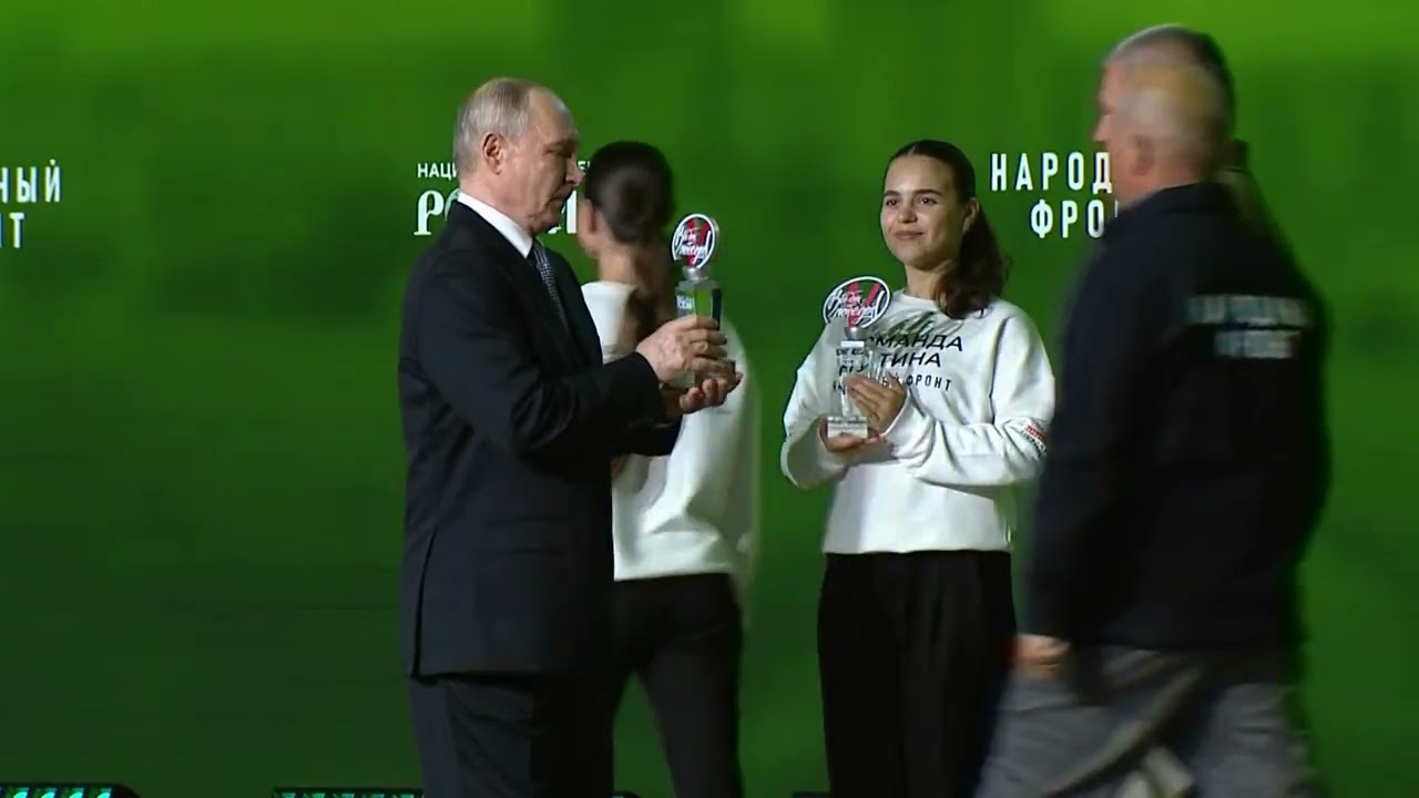 Владимир Путин посетил форум &laquo;Всё для победы!&raquo;