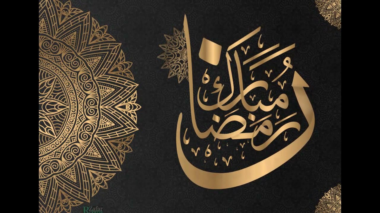 Arabic Calligraphy in Illustrator | Arabic Typography