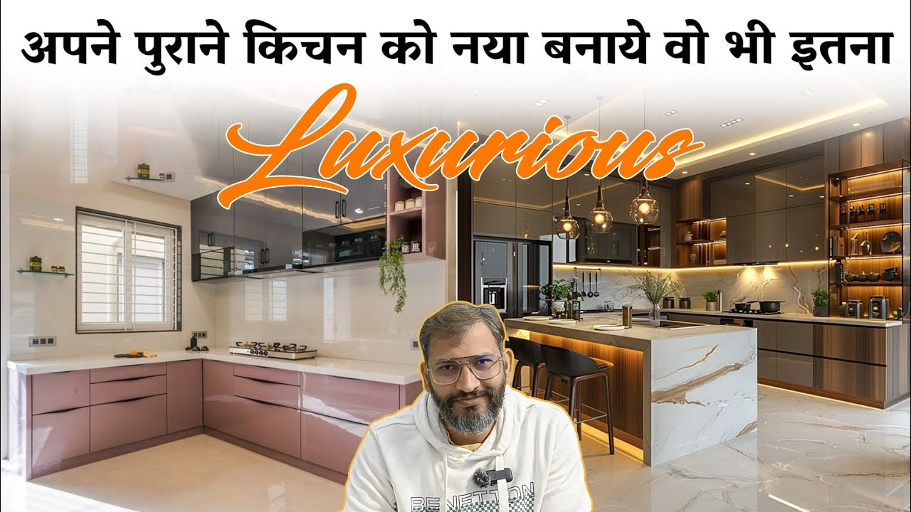 Avoid this mistakes while modular kitchen making | common kitchen design mistakes