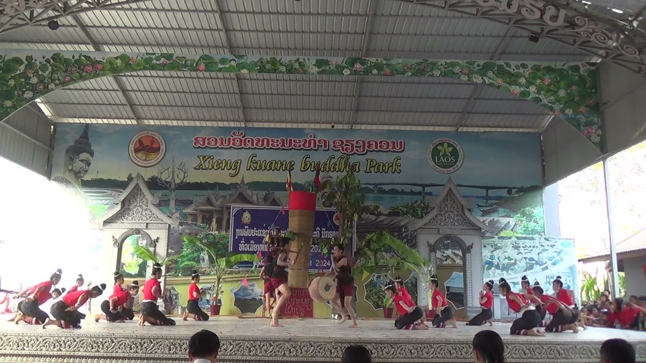 ບົດຟ້ອນ: ມະຫະກຳບຸນກະບອງ ເຜົ່າບຣູ (ໂຮງຮຽນ ມສ ຫ້ອມສະຫວັນ 2025)