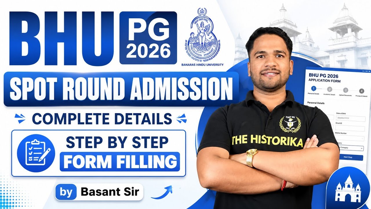 BHU PG 2026 | Spot Round Form Filling Started | how to fill | Complete details The Historika