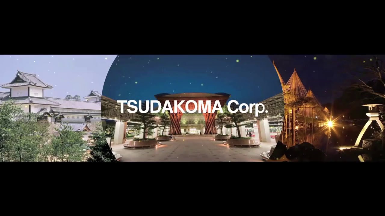 TSUDAKOMA 2016 Ballbar system
