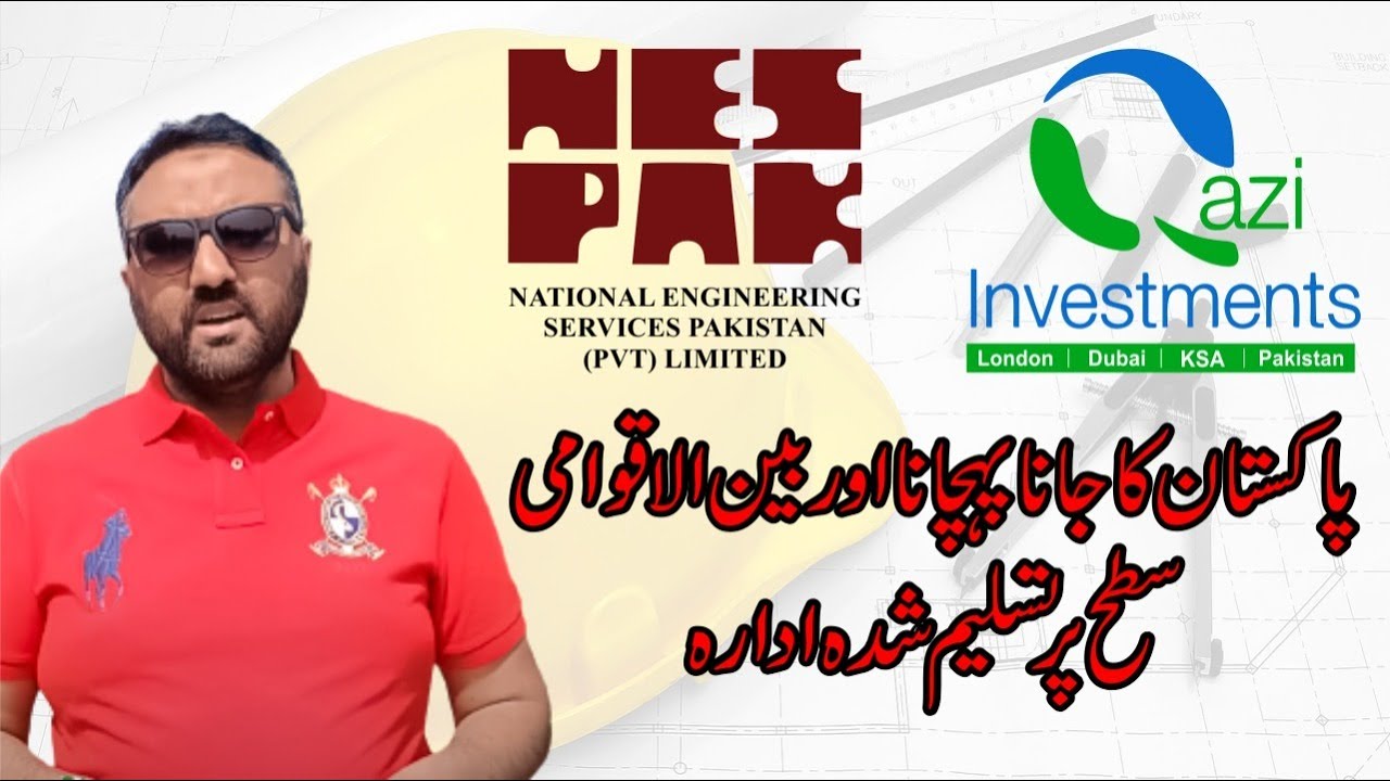 NESPAK | Top Engineering Consultancy Organization | Qazi Investments