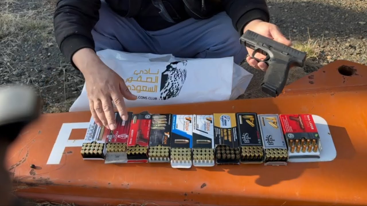 تجربة أنواع ذخيرة مسدس ٩ملم من نادي الصقور السعودي #9mm  #نادي_الصقور السعودي #تجارب#الصربي