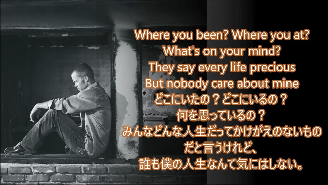 洋楽　和訳 Logic - 1-800-273-8255 ft. Alessia Cara & Khalid