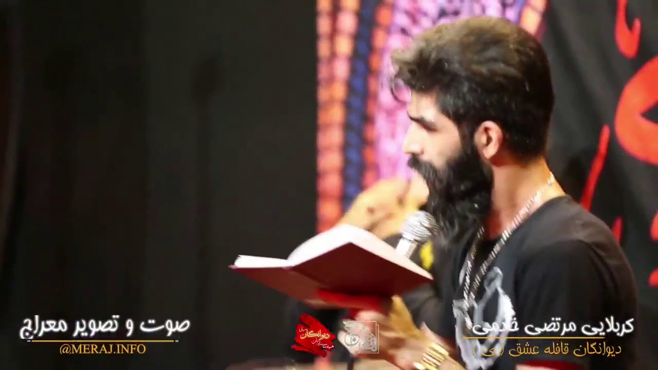 Rogayye Can-Morteza Khademi 2019