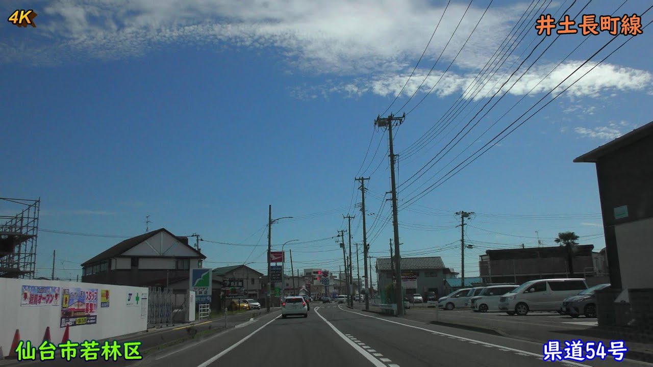 【4K】沖野～今泉★仙台市若林区🚗2022-9