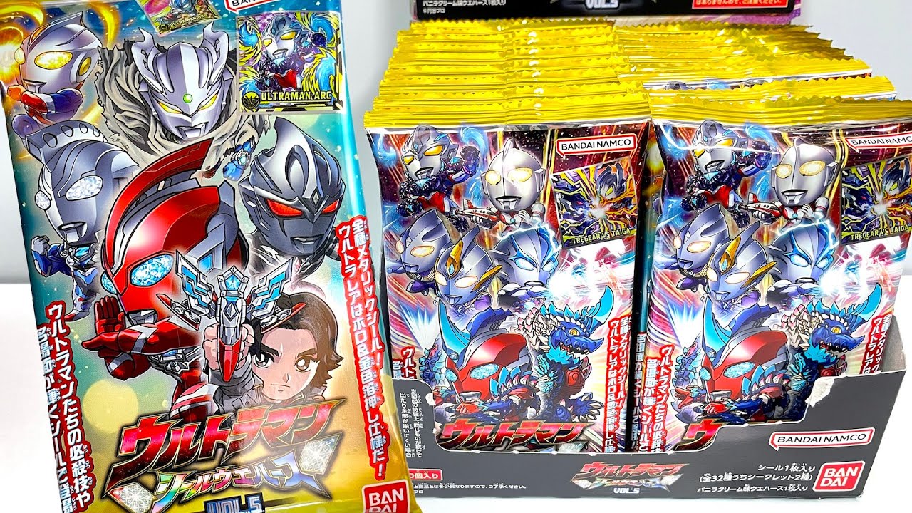 ウルトラマンシールウエハースVol.5『1BOX 開封』ウルトラマンオメガ シークレット Ultraman Sticker Wafers 5 Omega 食玩 Japanese candy toys