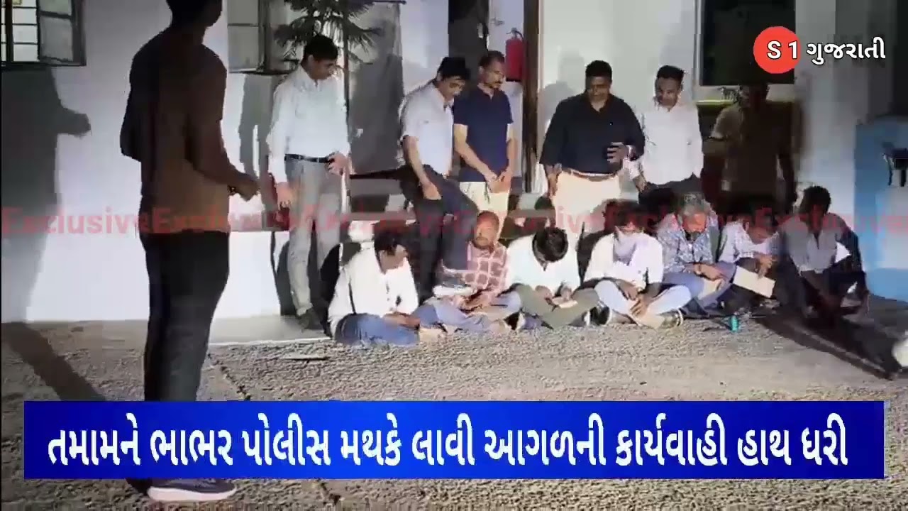 19-2-26:ભાભરના કુવાળા ગામેથી 7 જુગારી ઝડપાયા : તમામને ભાભર પોલીસ મથકે લાવી આગળની કાર્યવાહી કરેલ 