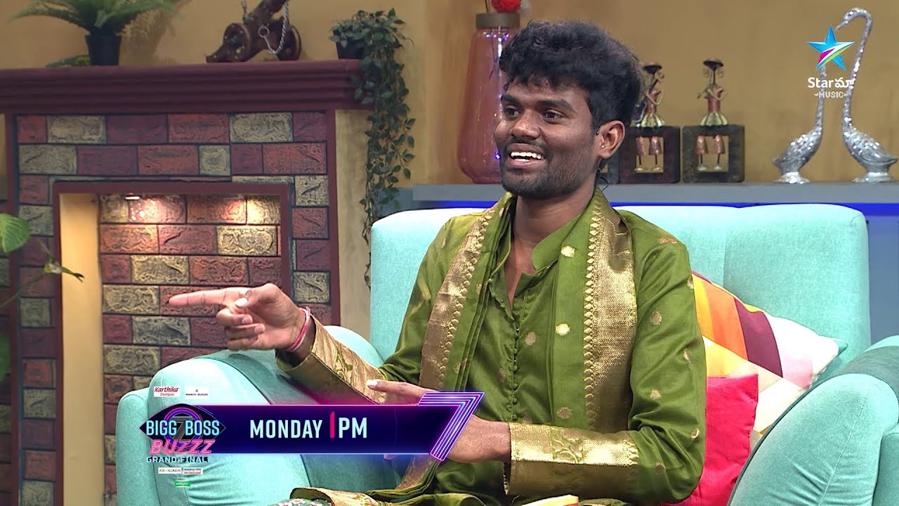 Bigg Boss Buzzz - Promo | Pallavi Prashanth Exclusive Exit Interview | Geetu Royal | Star Maa Music