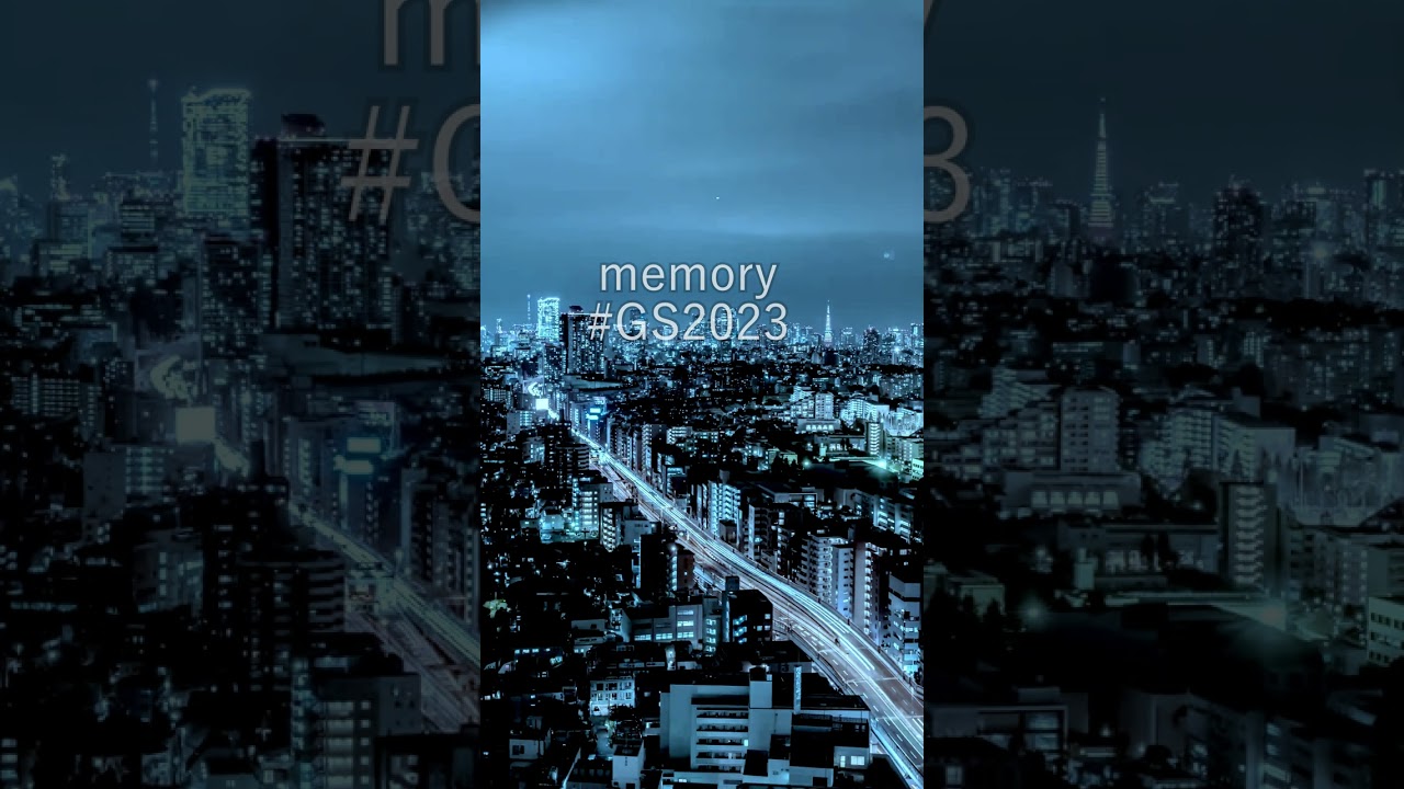 memory #gs2023