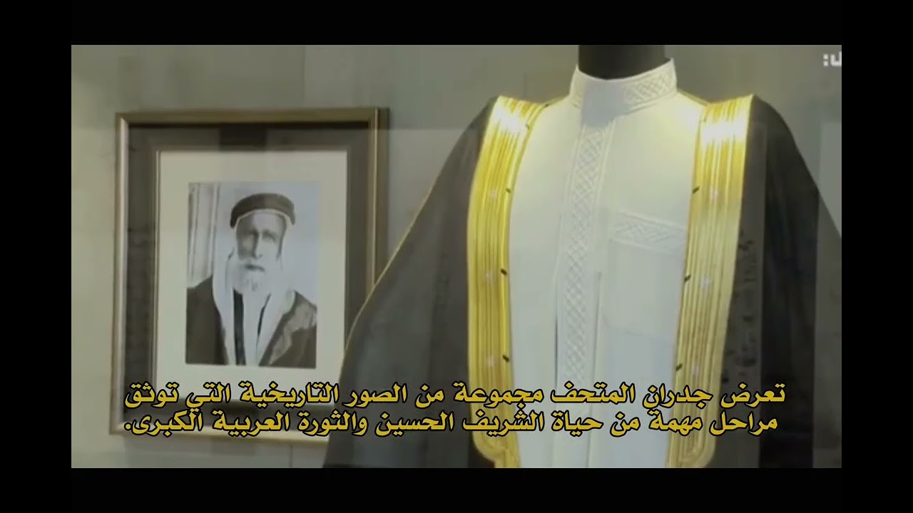 قلعة العقبة للطالبة أسماء العجالين