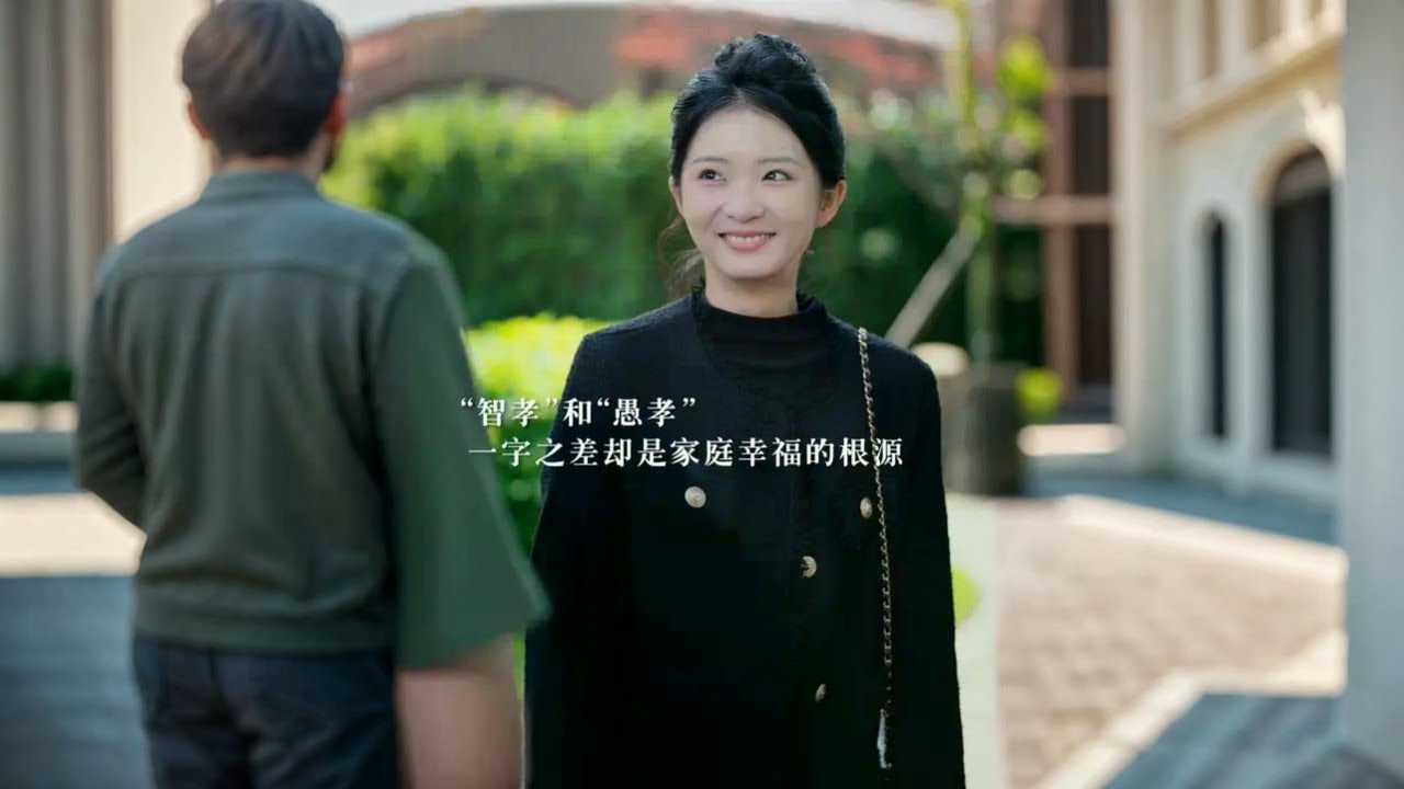 老婆可以再娶，妈只有一个，这句话毁了多少家庭 #婆媳#好男人#剧情#棉享#棉享草本养护垫