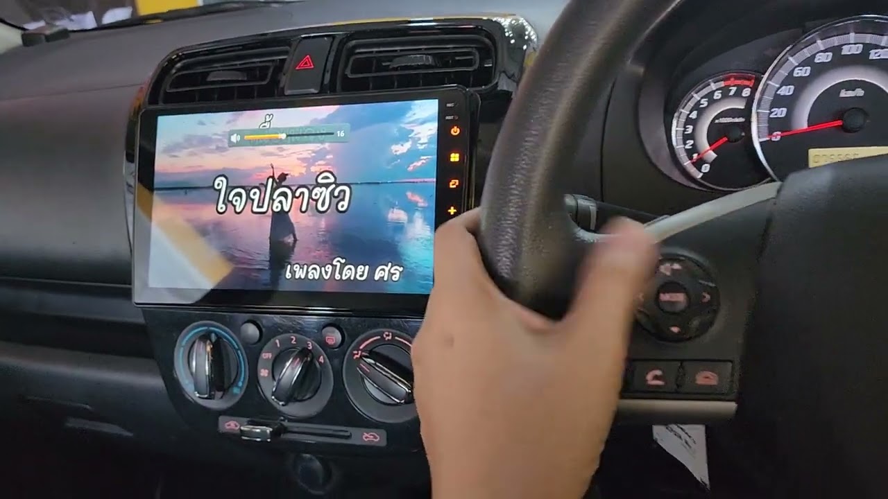 จอandroidตรงรุ่น MITSUBISHI MIRAGE
