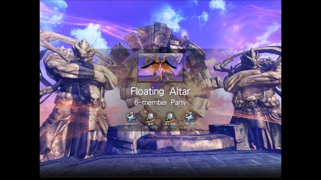[TW] BnS Zaiwei Ruins + Floating Altar Guide