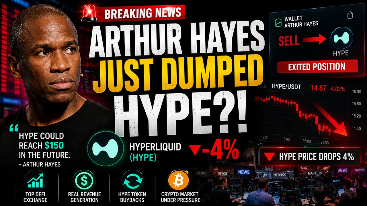 Артур Хейс продал ВСЕ HYPE? Hyperliquid упал на 4% | Ждет ли цену HYPE беда?