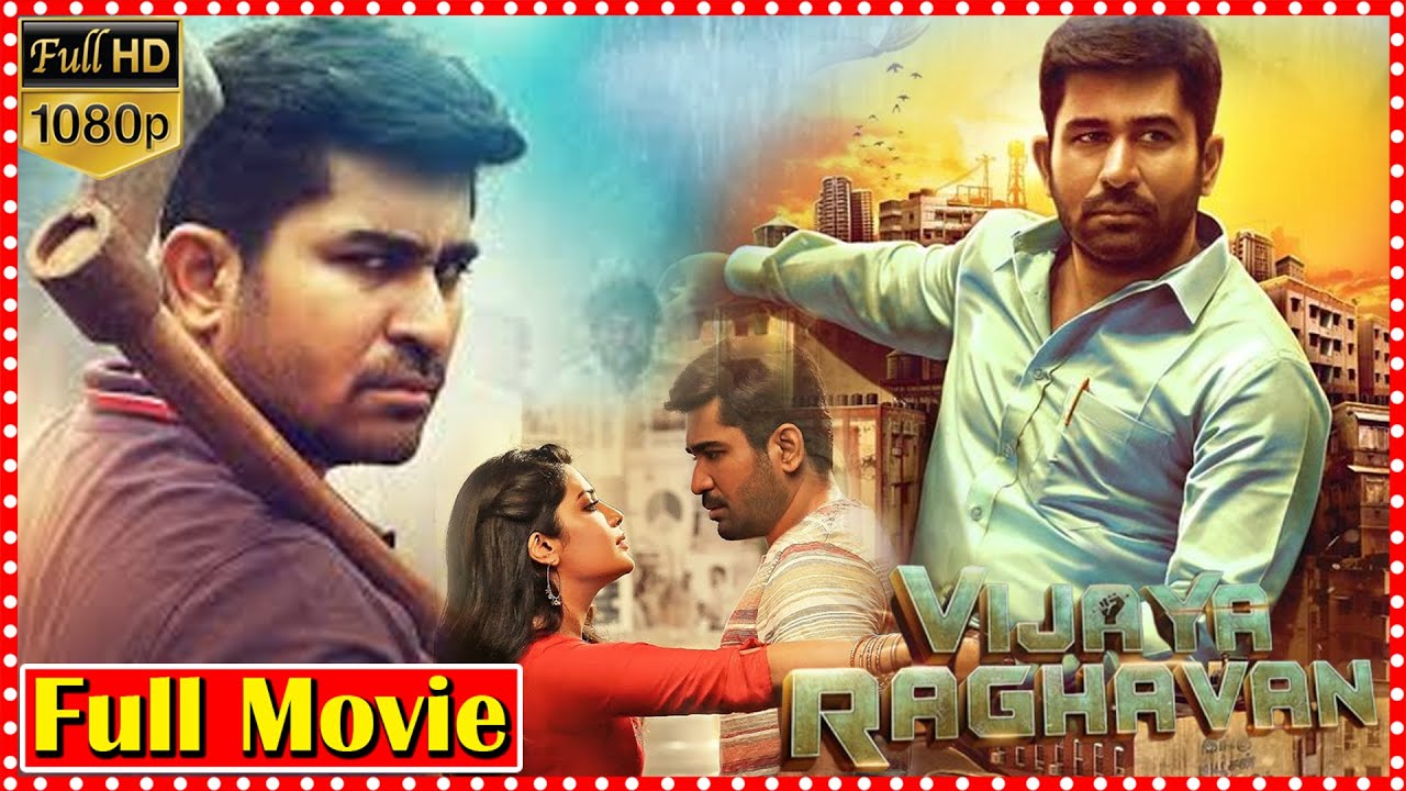 Vijaya Raghavan Telugu Full Length HD Movie || Vijay Antony & Aathmika || Today Telugu Movies