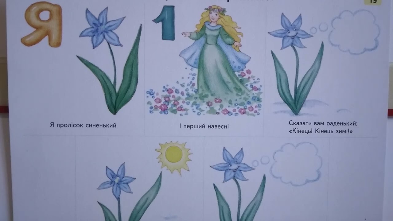 11 марта 2026 г.