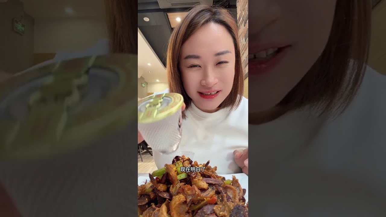 来看一个中年女人下班后的惬意 #酒蒙子的日常 #微醺时刻 #惬意时光 #美食#记录真实生活