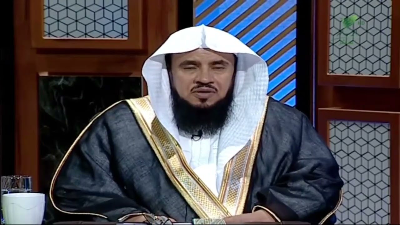 #يستفتونك| حكم رد الدين بزيادة دون أي اشتراط بين الدائن والمدين- الشيخ د. سعد بن عبدالله السبر