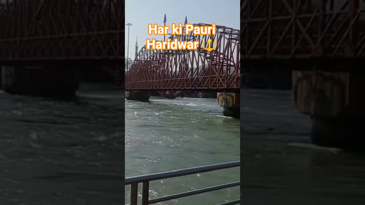 Har ki Pauri Haridwar 🔱❤️❤️🙏 #love #dj #jaimahakal #jaibholenaath1234 # #harkipaudiharidwar