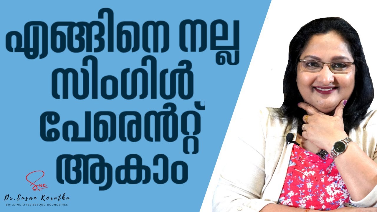 NPD Series |Ep 50| : How to be an Effective Single Parent