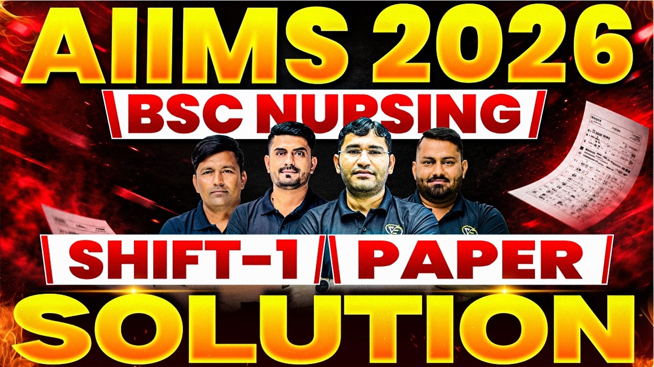 AIIMS BSc Nursing 2026 Paper Solution | AIIMS BSc Nursing 2026 Answer Key | AIIMS 2026 Paper Pdf
