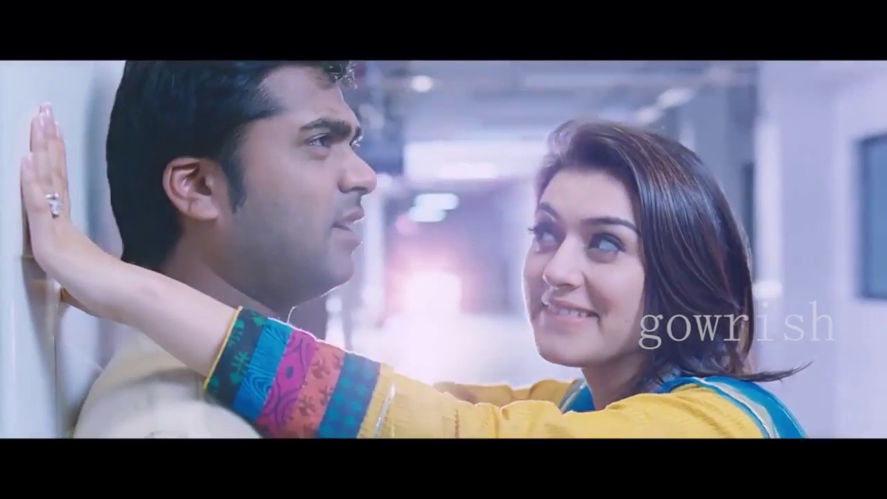 innum enna azhage remake