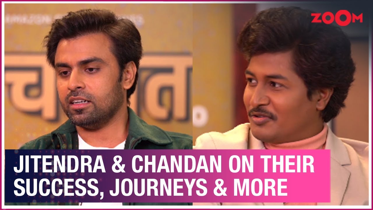 Jitendra Kumar & Chandan Roy on Panchayat season 2, their journey, reaction to their success & more