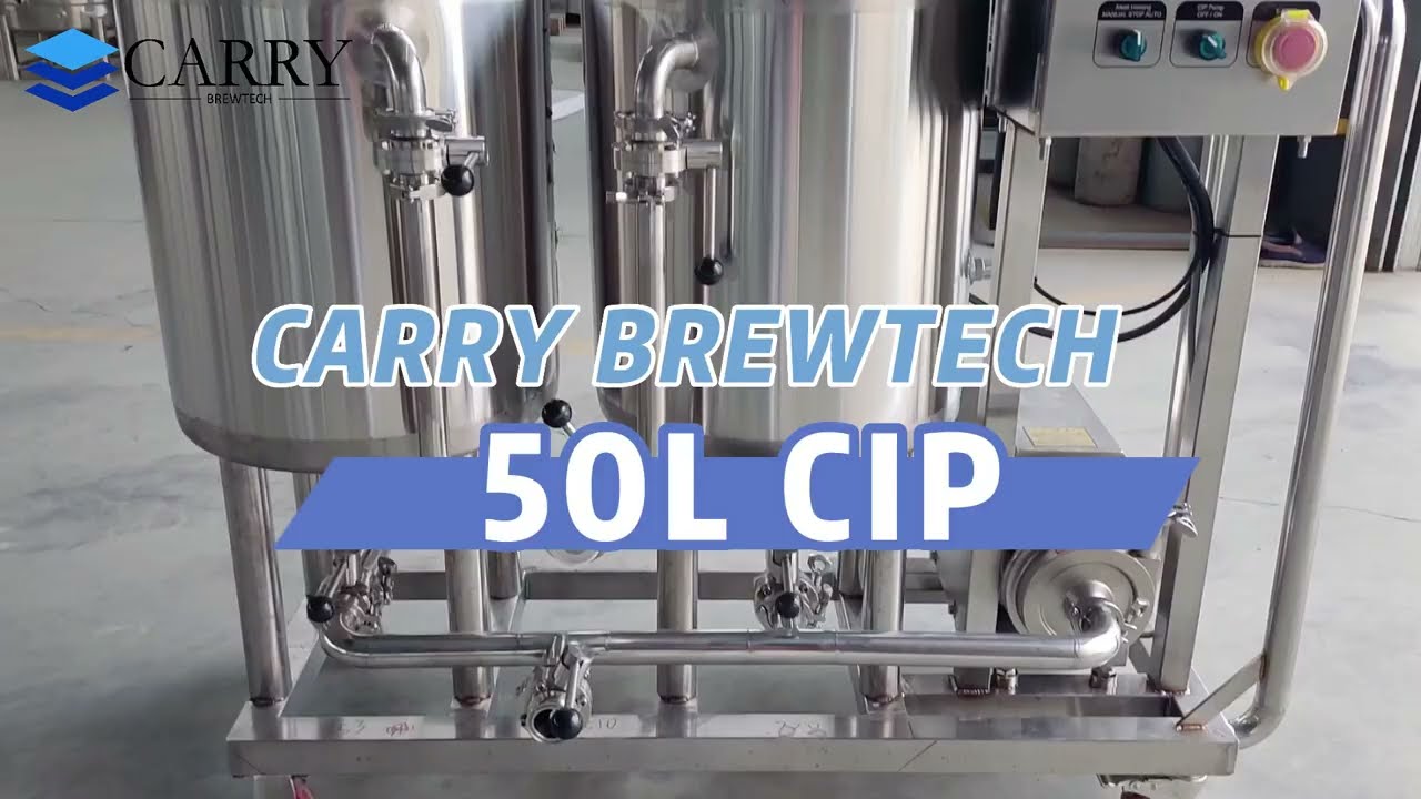 Carry Brewtech &bull; CARRY BREWTECH --50L CIP