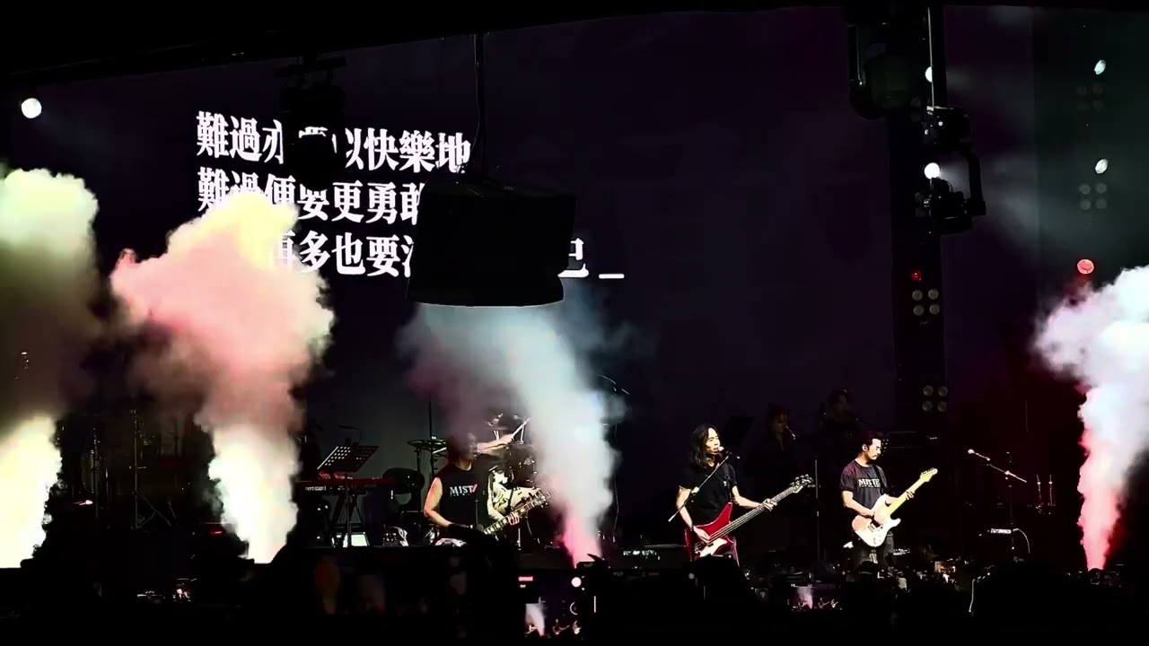 Mr. 新歌首唱 [ 輕狂歲月 ] @中山小欖響朶Handle Live music