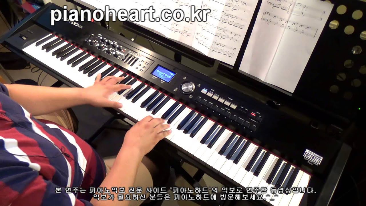 박보영(Park Bo Young) - 떠난다(Leave) 피아노 연주 , 오 나의 귀신님 ost