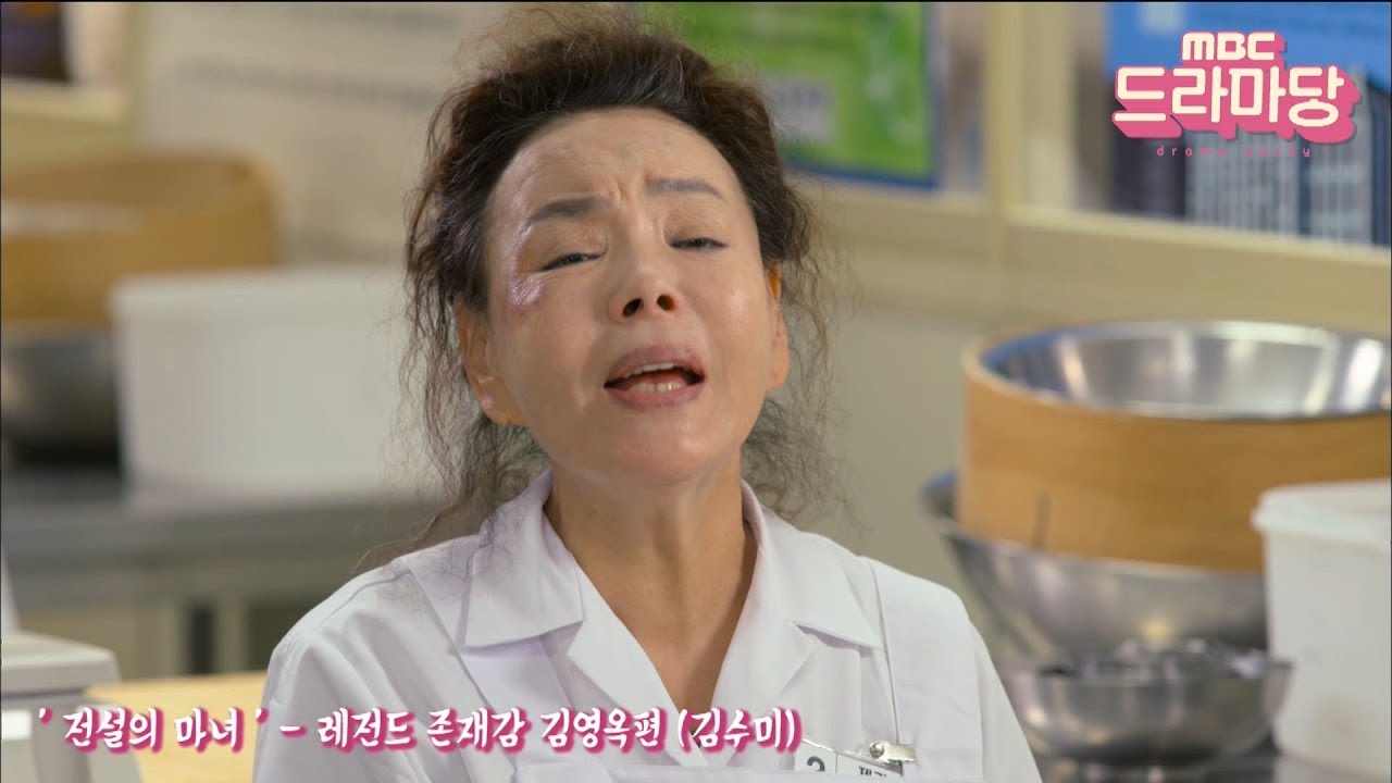 흥겨운 김수미의 젠틀맨 송♬Sing a funny song