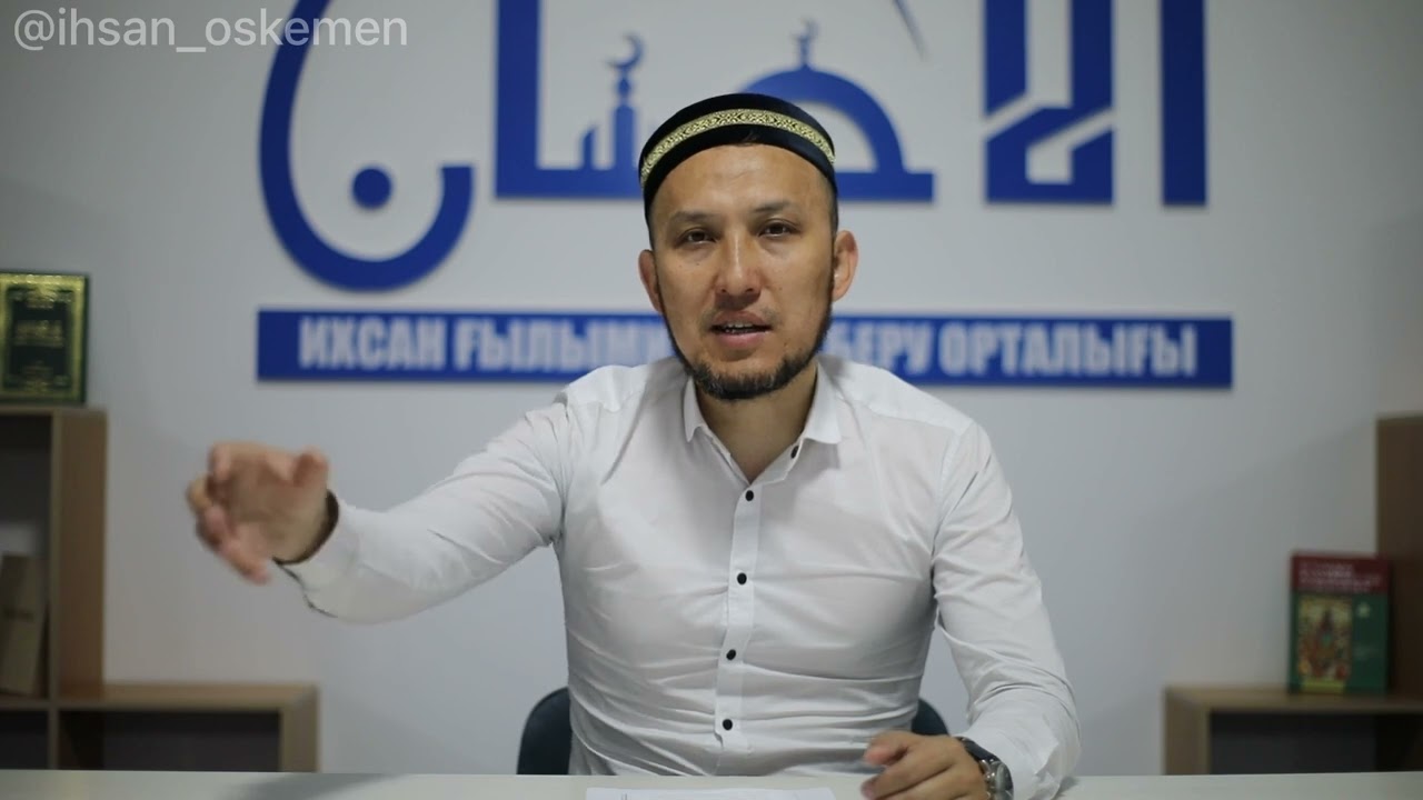 Марқұмның атынан құдайы ас, садақа беру дұрыс па?