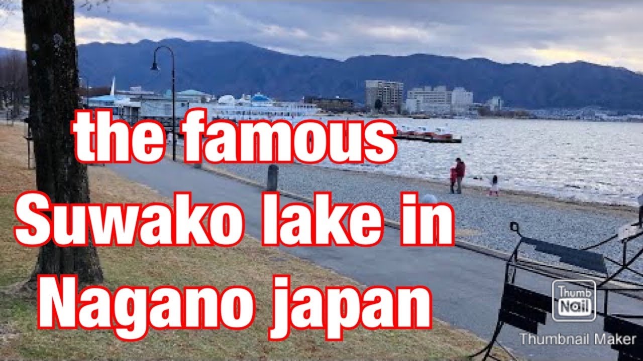 SUWAKO LAKE IN JAPAN