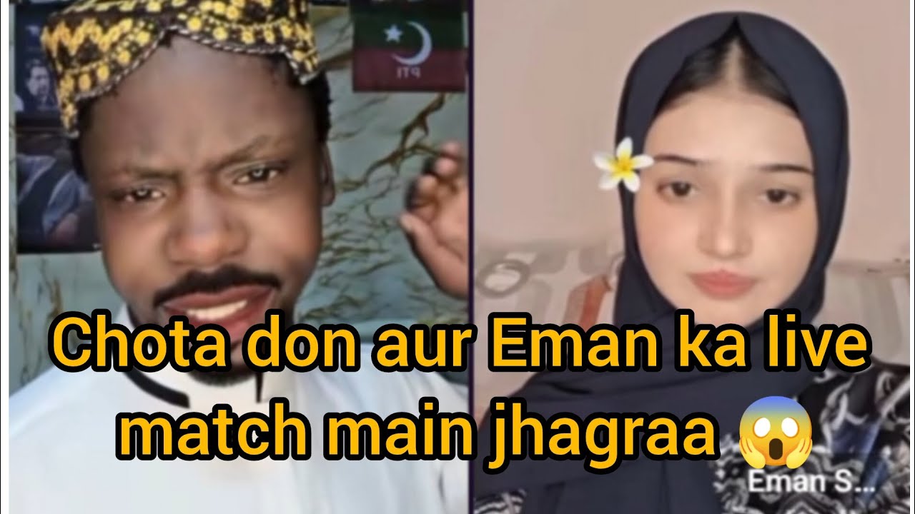 Chota Don vs Eman 🔥 TikTok Live Match | Intense Battle & Funny Moments 😱