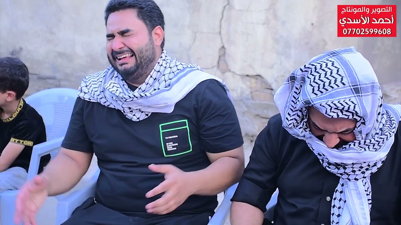 مجلس عزاء سابع المرحومه ام ستار الشرشاحي بصوت الناعي ملا محمود الساعدي