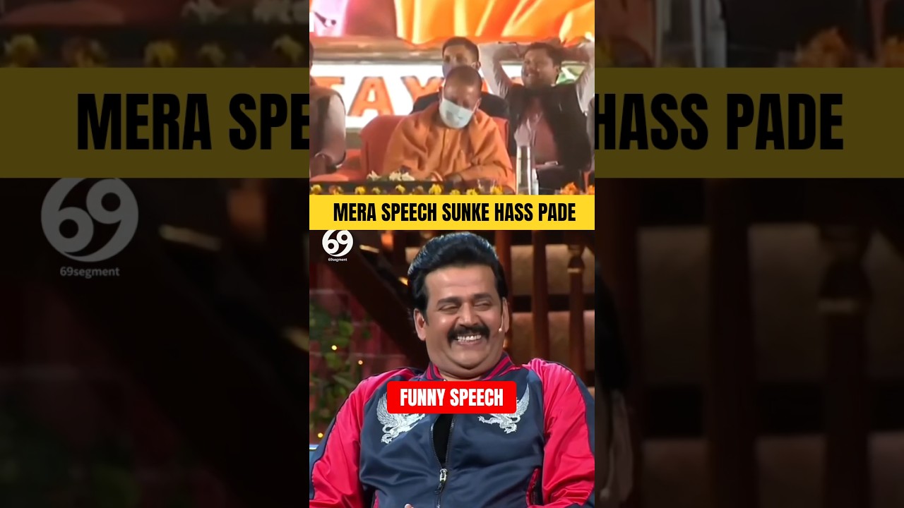When Ravi Kishan Left CM Yogi in Splits