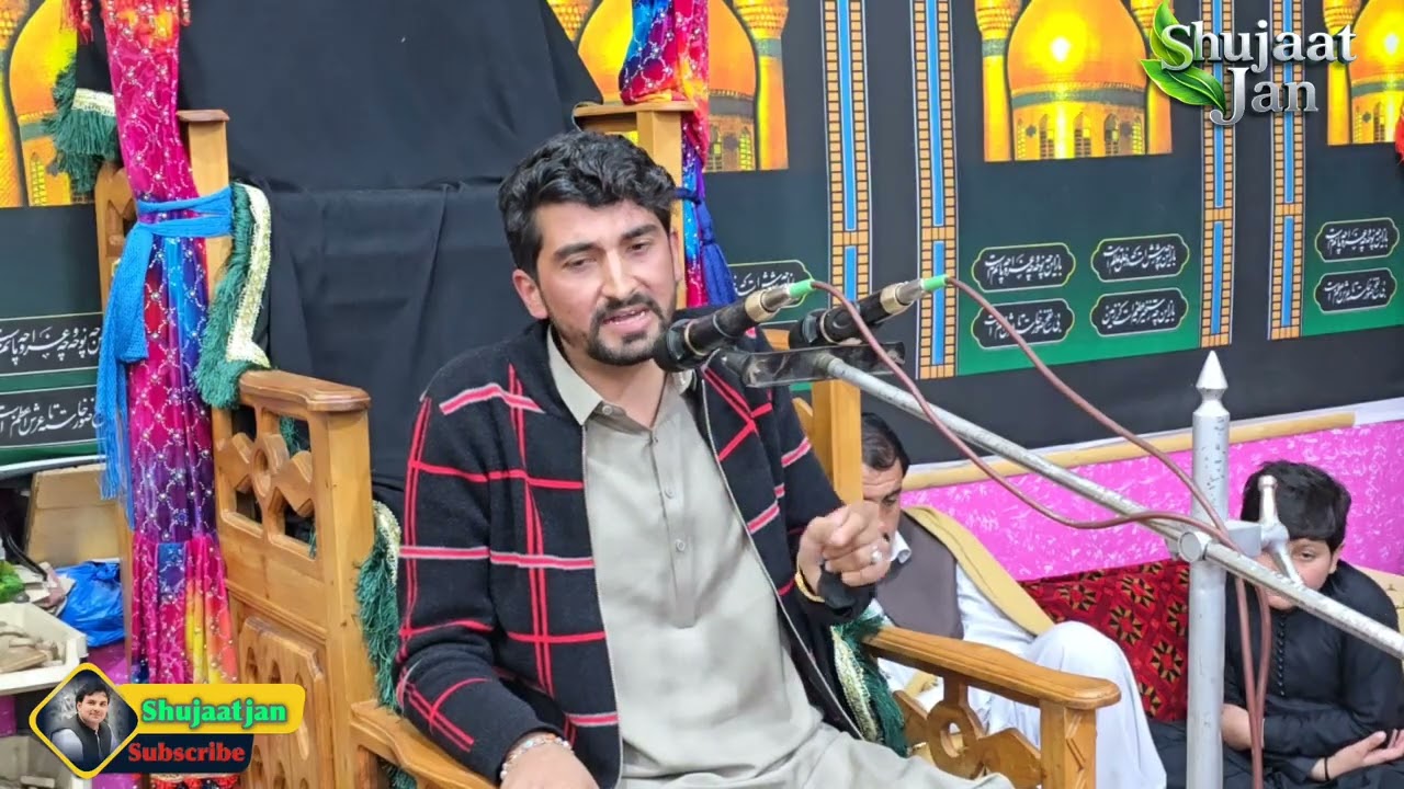 مجلس شب 19رمضان المبارک 2026  خطیب آل محمد سید کمیل عباس میاں 