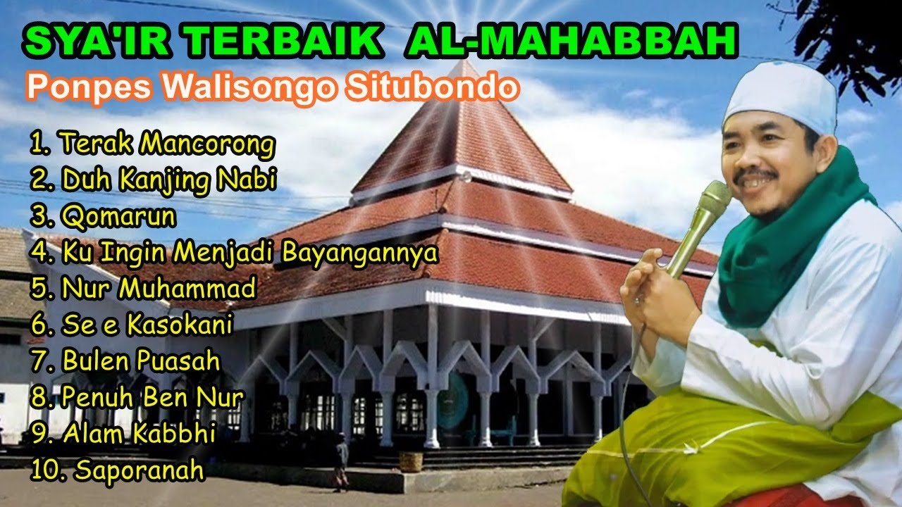 Al-mahabbah walisongo Terbaru || Pondok Pesantren Walisongo Mimbaan Situbondo