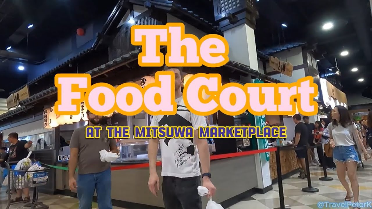 The food court in the Mitsuwa Marketplace