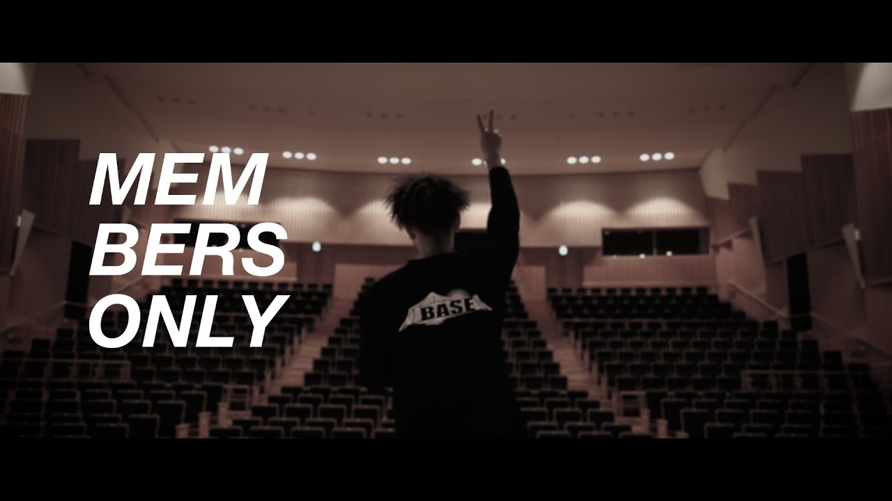 【Official MV】NASU / MEMBERS ONLY