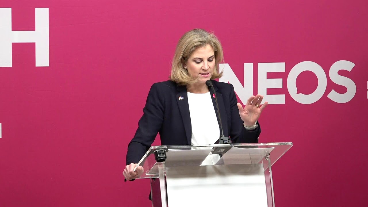NEOS-Statement zu den Koalitionsgesprächen
