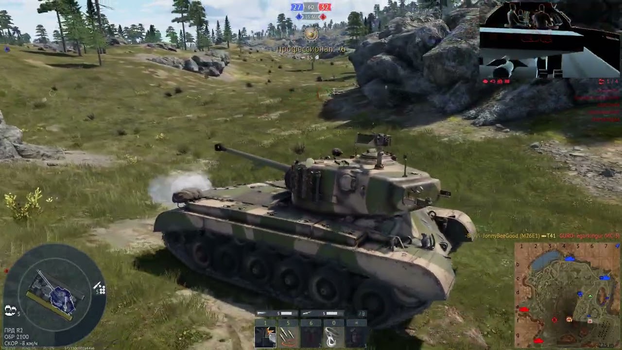 M26E1 Kuban Nuke
