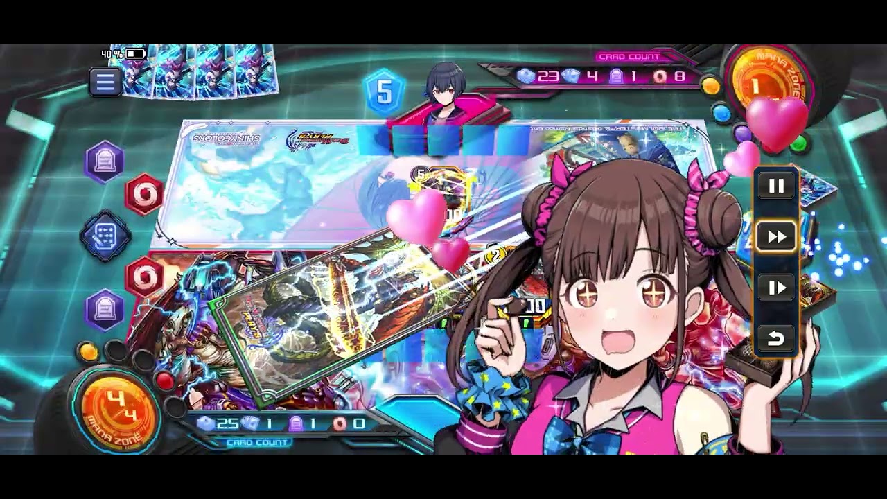 オボティガでアポロを！？できらぁ！