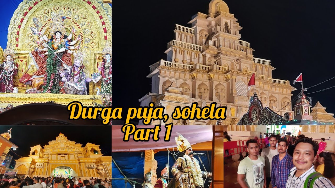 Durga puja, sohela part 1 // sohela // Bargarh ରେସ ମଜା କଲୁ 🤗 #viral #bargarh #sohela