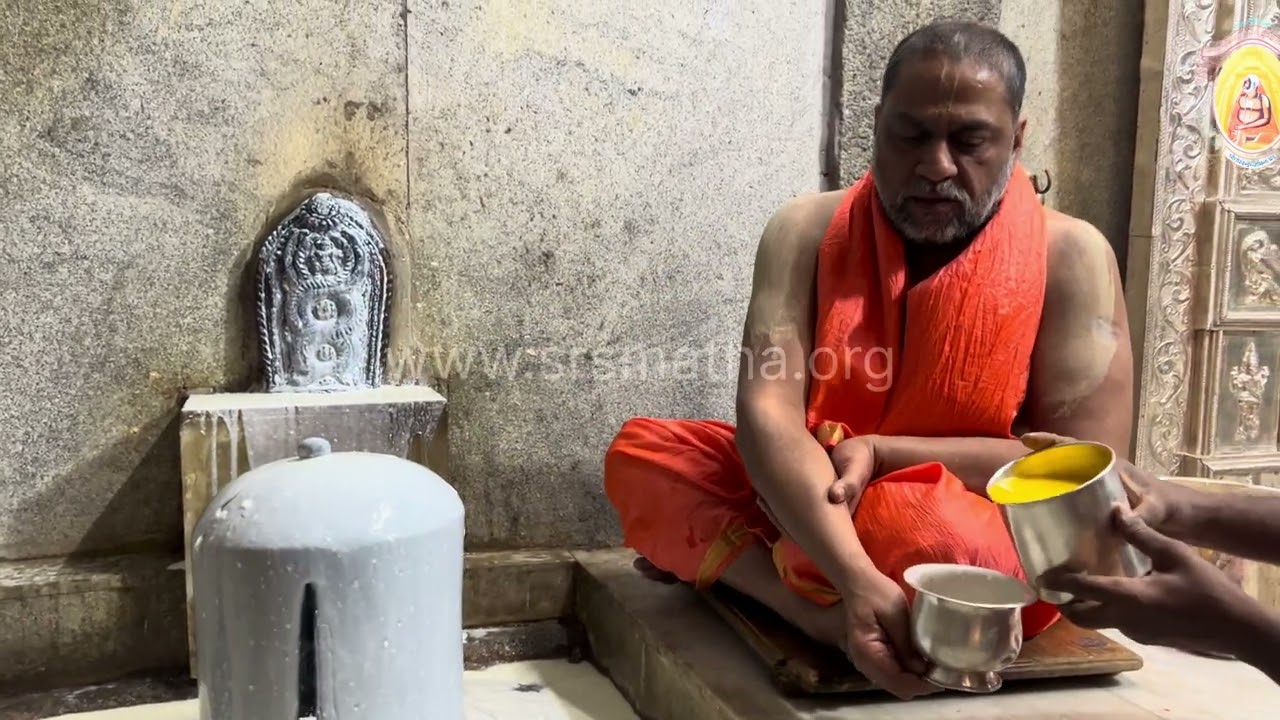 Rudrabhisheka on the occasion of Maha Shivaratri 