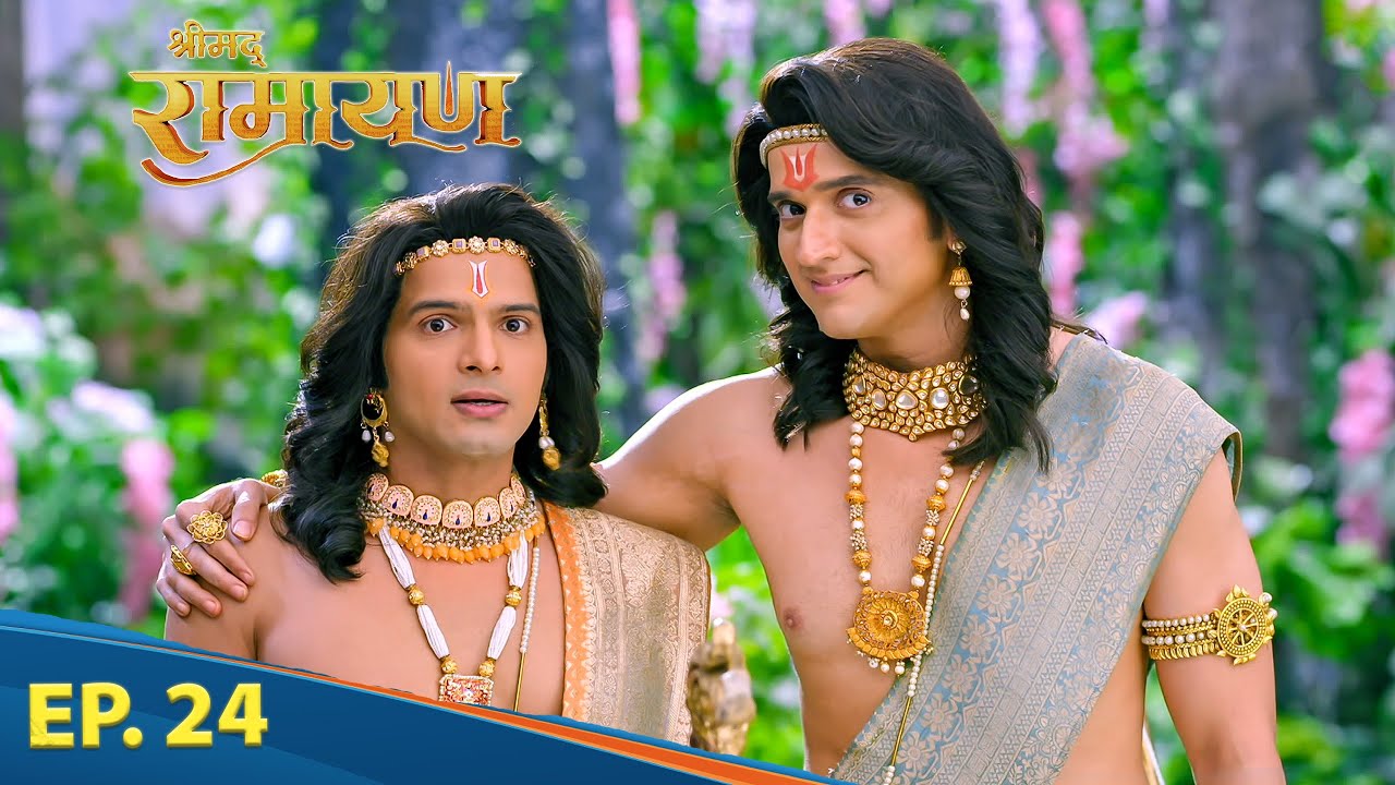 श्री राम पहुचे मिथिला नगरी | श्रीमद् रामायण | Shrimad Ramayan | Ep 24 - Full Episode