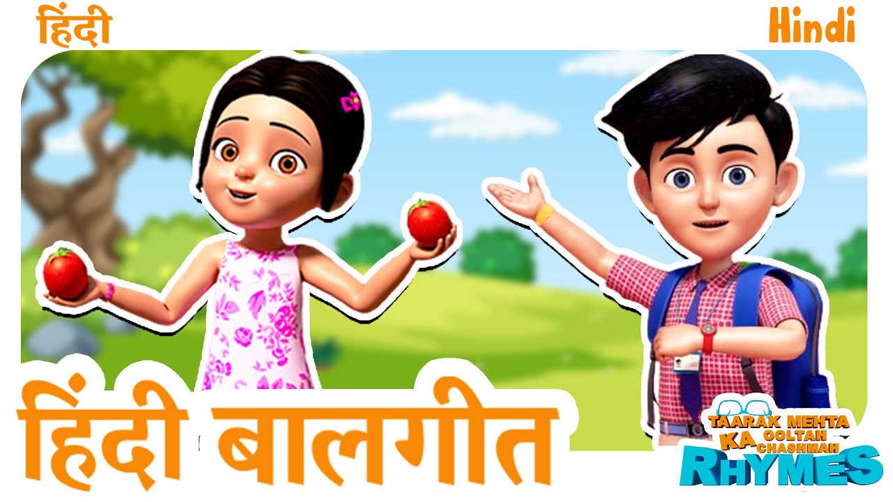 Ek Mota Hathi🐘 & Many More | THE BEST Song for Children | Kids Songs