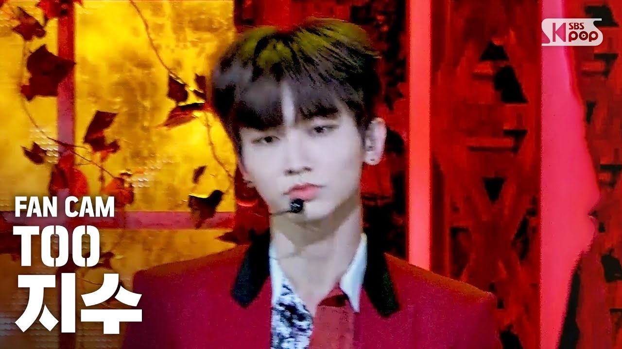 [안방1열 직캠4K] TOO 지수 'Magnolia' (TOO JI SU Fancam)│@SBS Inkigayo_2020.4.5